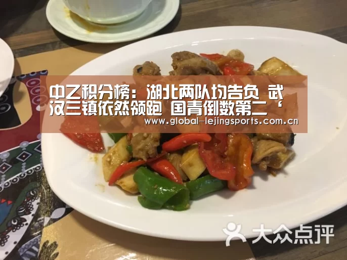 乐竟官网